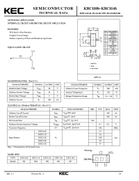 Datasheet KRC110S manufacturer KEC